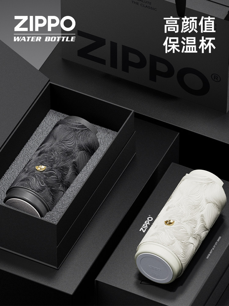 Термокружка Zippo Qiushui с глазами для студентов и девушек, высококачественная кофейная чашка для семейных пар, подарки для бойфрендов 2025 Изображение 1