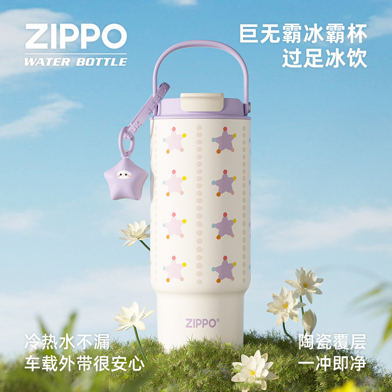 zippo保温杯女生2026新款高颜值巨无霸陶瓷生日水杯大容量饮水杯