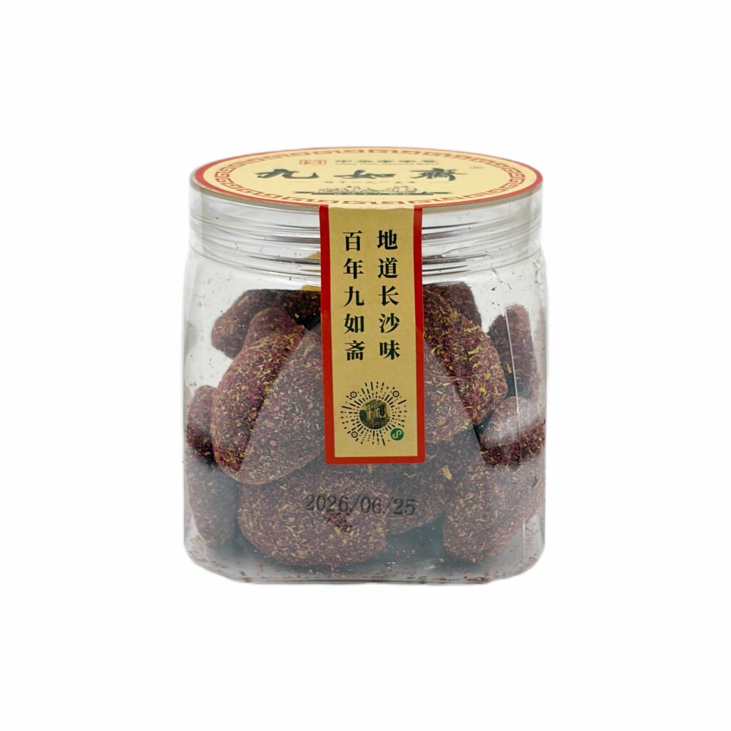 九如斋 知花酱果238g玫瑰酸枣饼长沙特产美食本传统零食包邮