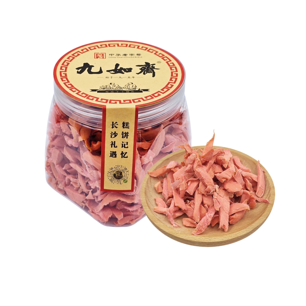 九如斋 红姜丝210g袋装盒装湖南老字号长沙特产怀旧休闲传统零食