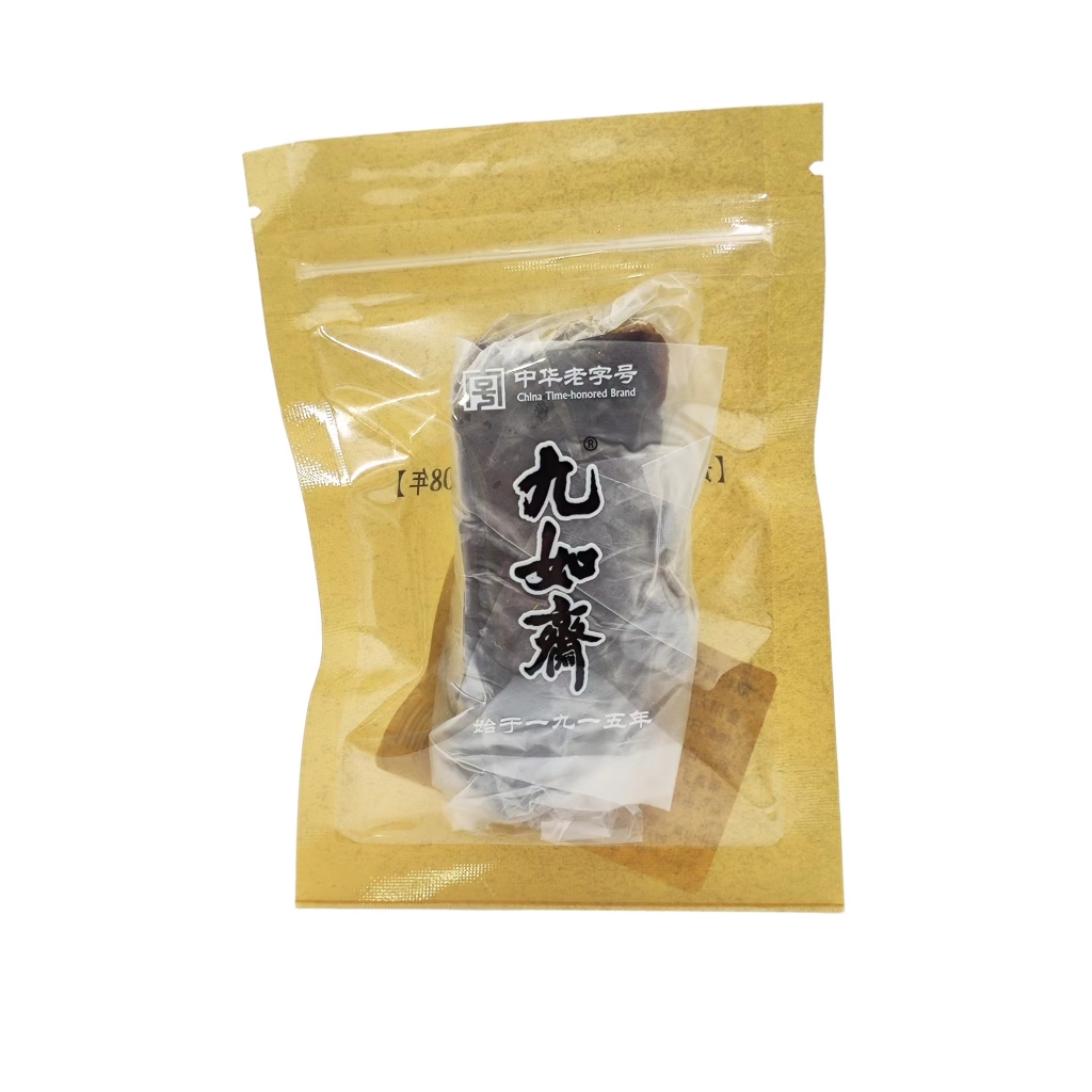 九如斋 酱芒果30g袋装湖南老字号长沙特产怀旧休闲传统老式新鲜