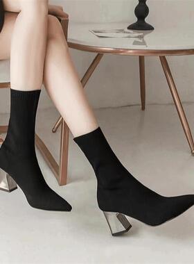 QVU~专柜品质！轻奢黑色针织短靴女秋冬款尖头高跟弹力袜靴瘦瘦靴