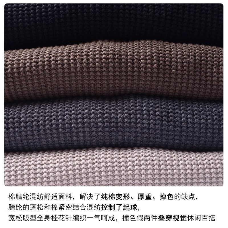 潮牌it neith BIAS假两件圆领毛衣男加厚秋冬宽松打底针织慵懒ins