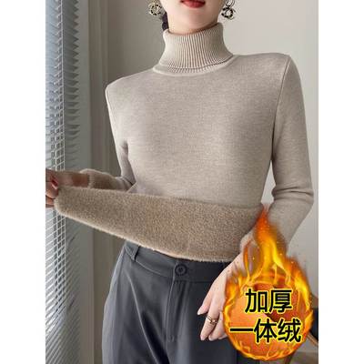 Rouje Dsyle秋冬季高领加绒毛衣女加厚一体绒内搭保暖打底衫上衣