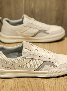 2025新型透气，轻便，多功能平底鞋男士休闲鞋除臭剂网面板鞋Trbo