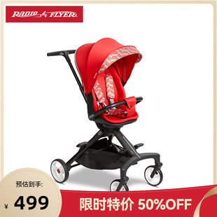 RadioFlyer儿童三轮车脚踏车宝宝自行车遛娃神器单车免充气手推车
