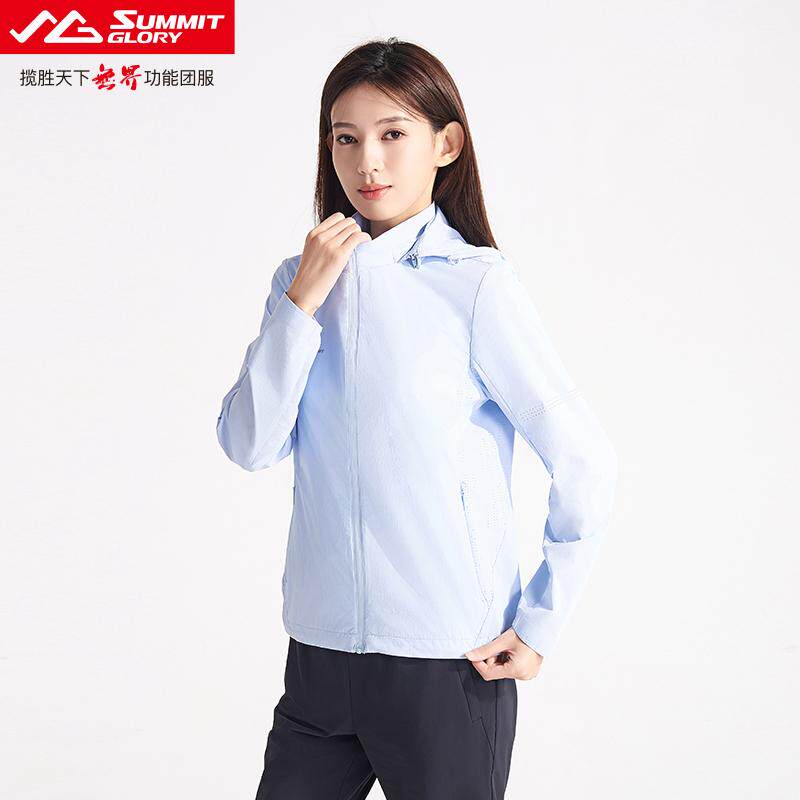 揽胜天下专柜同款户外休闲上衣运动服夹克春新款外套女WE3357