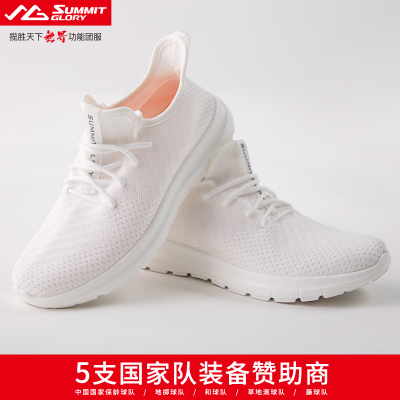 揽胜天下 健步鞋 SFA2409 尺码：35-45 /双