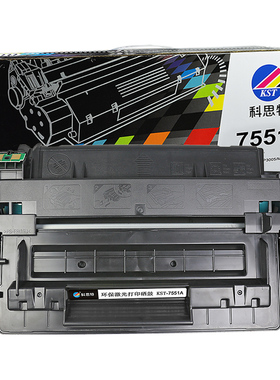 科思特高端硒鼓适用于HP惠普 7551A硒鼓 M3035MFP P3005 M3027MFP