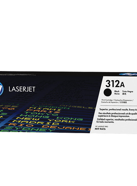 惠普原装312A硒鼓(CF380A/CF381A/CF382A/CF383A)HP M476DW/476NW