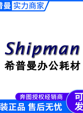 原装奔图粉盒TL-500X 500H适用P4000DN P5000DN M7600FDN P5006DN