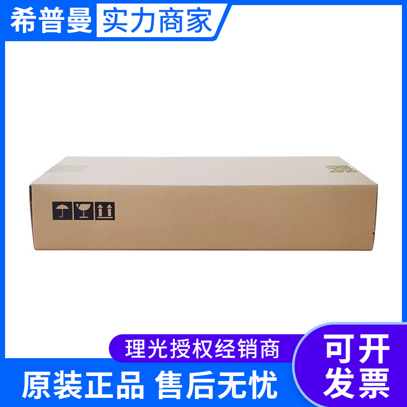 理光废粉盒MPC6003型(416890)MP C3003SP/C3503SP/C4503SP/C5503S