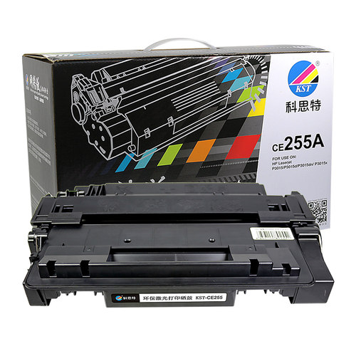 科思特新款网络版CE255A硒鼓适用惠普HP 255A P3015 3015d 3015dn