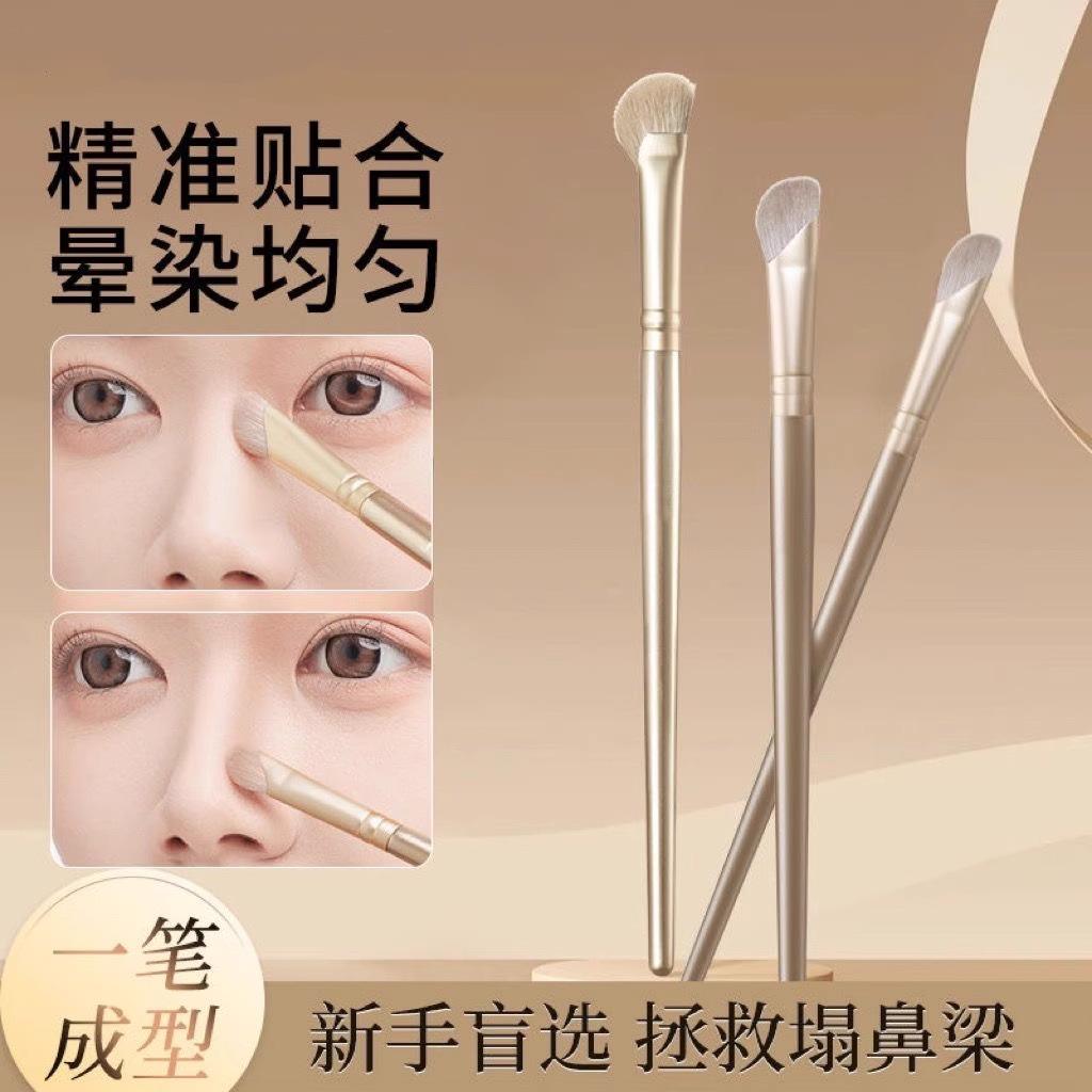 正品镰刀鼻影刷立体修容鼻侧影阴影刷半扇形轮廓晕染刷便携沧州化