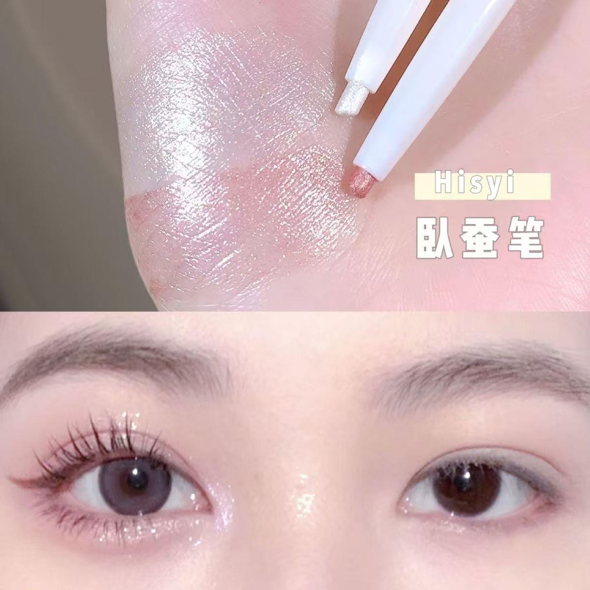 正品一支搞定妈生感卧蚕~卧蚕笔爆闪亮晶晶防水提亮珠光高光笔二
