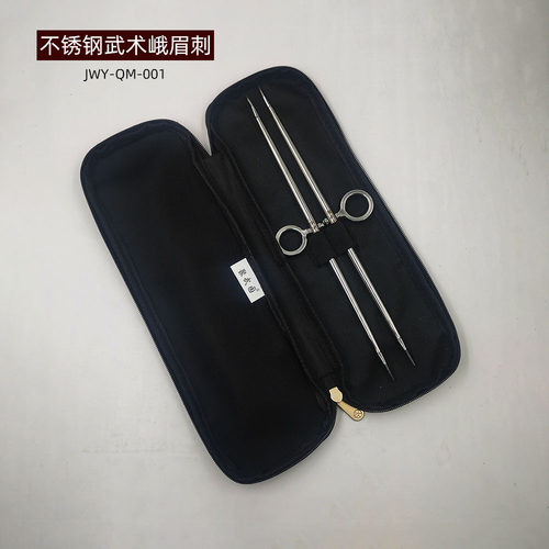 峨眉刺不锈钢双锋32cm45cm包去