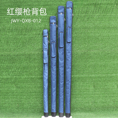 聚武园牛津防雨布可肩背红缨枪袋