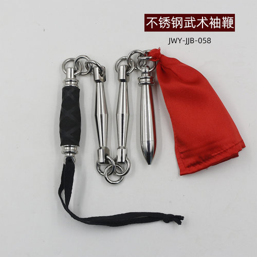 聚武园不锈钢传统武术袖鞭软鞭