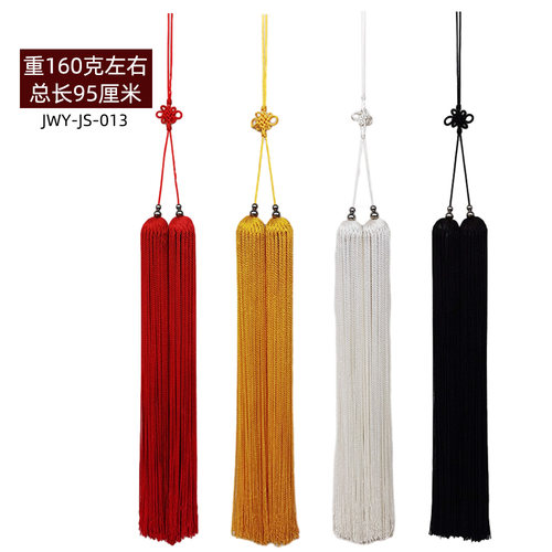 聚武园配重160克长剑穗无静电