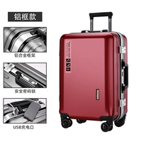 26-дюймовый [парад на дальние расстояния] подходит для 6-10 дней, собирать и покупать бокс-наборы+страхование грузов+гарантия