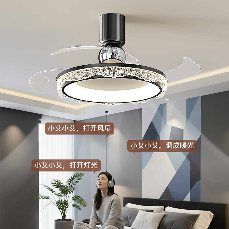 隐形风扇灯卧室吊扇灯高级感轻奢意式极简客厅餐厅电风扇一体灯具