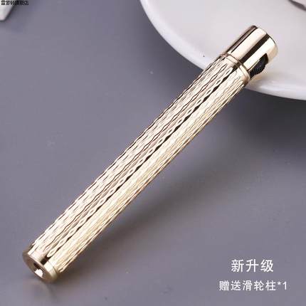 抖音网红打火机 气体可充气砂轮明火不防风个性创意潮男女士礼品