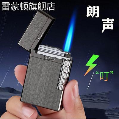朗声打火机朗声侧滑金属金属直冲