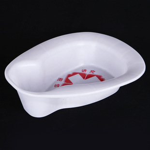 便盆大便盆家用住院医用大便器分体一体带刻度卧床老人久躺神器