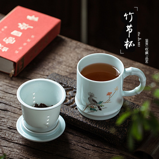 影青手绘茶杯陶瓷过滤杯带盖景德镇茶水分离马克杯办公喝茶杯子