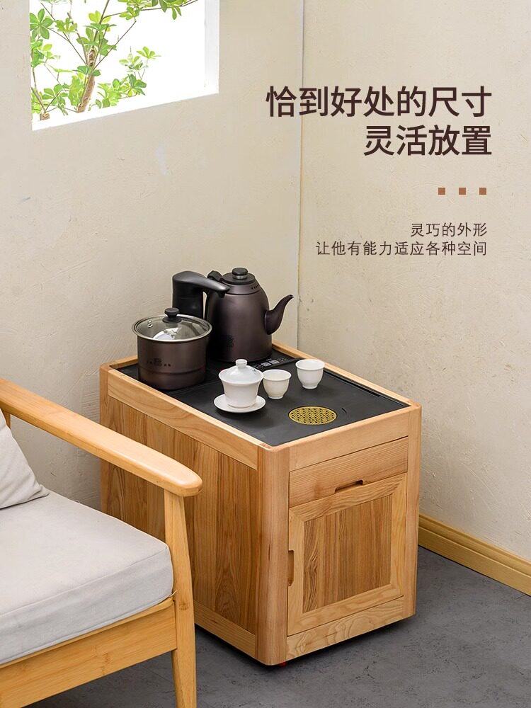 白蜡木移动茶水柜实木茶台边几客厅家用小型茶柜置物架烧水壶