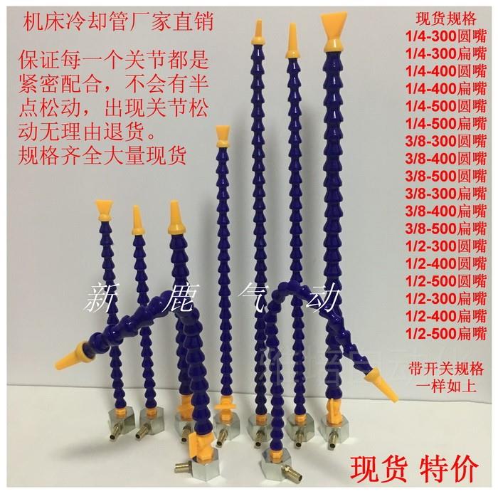 国统股份：公司的基本的产品PCCP 已大范围的应用于各类大型输水工程领域具有高强度、抗渗性强、耐腐蚀及耐久性优异等特性
