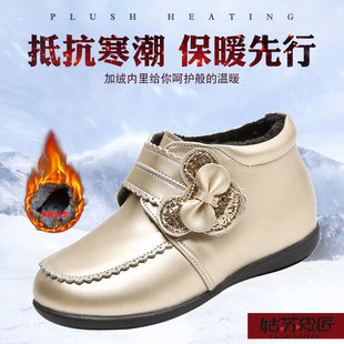 真皮儿童皮靴女童加绒秋冬靴子新款加厚马丁靴时尚走秀宝宝短单靴