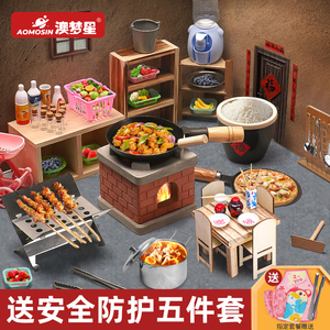 迷你小厨房真煮全套真实煮做饭厨具套装女孩子过家家儿童仿真玩具