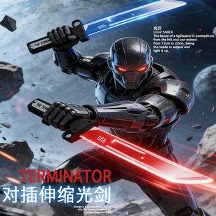 对插双刀流发光双刃伸缩光剑玩具刀男孩网红爆款旋转激光剑二合一