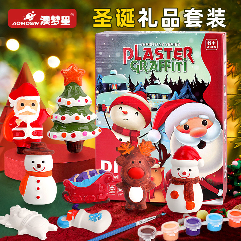 圣诞儿童礼物彩绘石膏玩具女孩手工diy白胚涂色娃娃雪人硅胶模具6