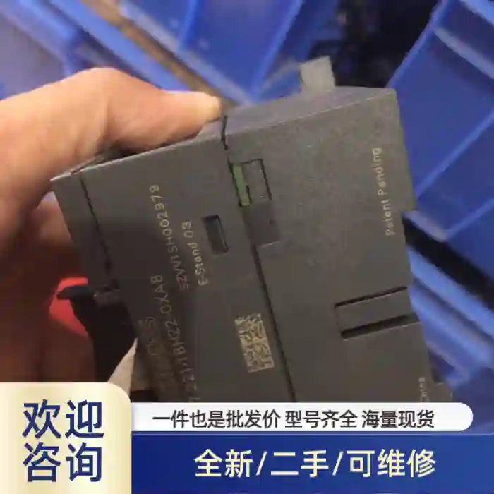 6ES7 216-2AD23-0XB8 扩展235-231-