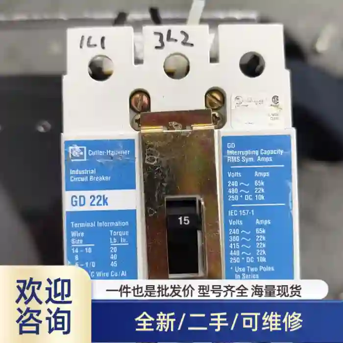 Cutler-Hammer卡特拉汉莫断路器