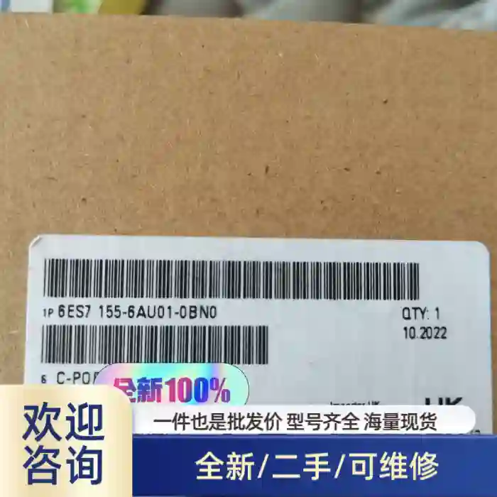 6ES7155-6AU01-0BN0，22年，一