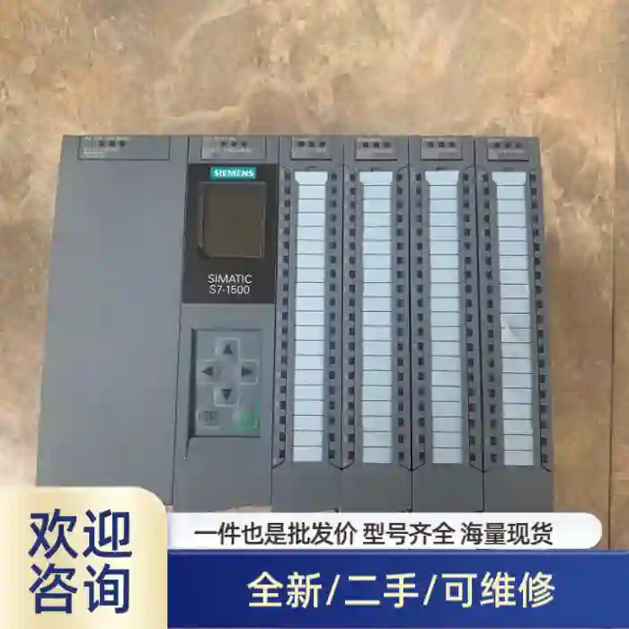 6ES7511-1AK02-0AB0++++一个