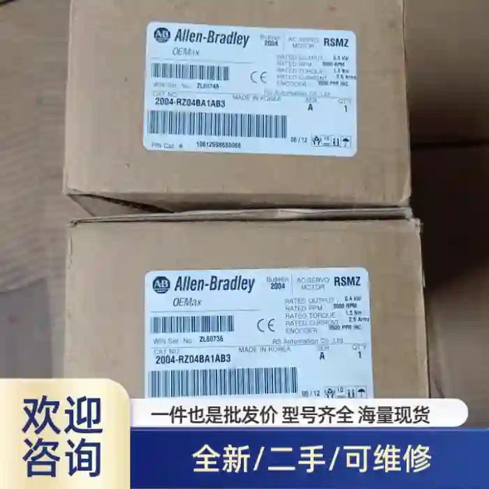电机 AB伺服电机2004-RZ04BA1AB3，