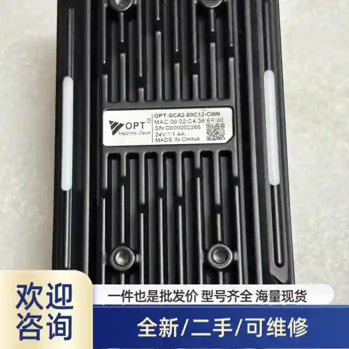 OPT Machine Vision读码器！型号OPT-