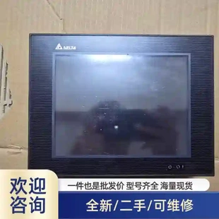 功能质 正常拆机下来 HMC08 N500S52触摸屏