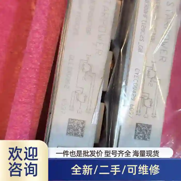 GD300HFT120C2S_GB GD300HFX溢价商品