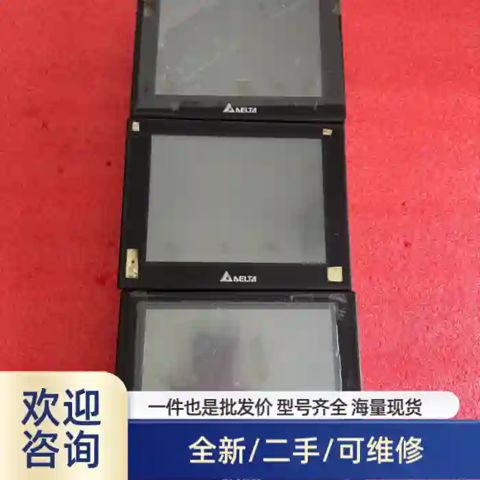 触摸屏 DOP-B07S515，拆机，，