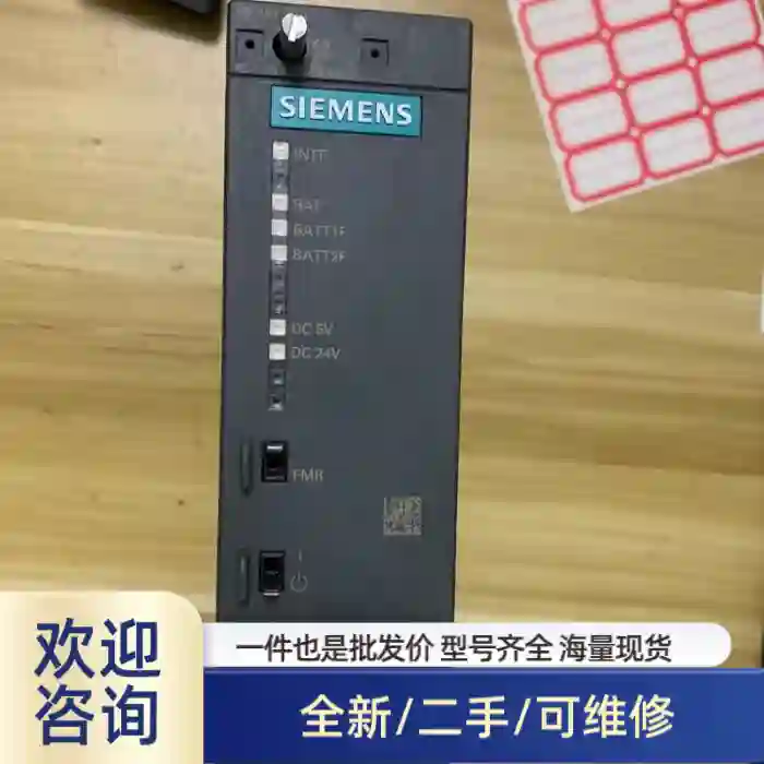 6ES7407-0KA02-0AA0 基本 需要的来