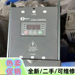 D4035P 议价商品CONCH琦勝TRD电力调整器CR3 拆机拆下