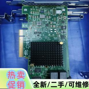 議價(jià)商品I RAID卡拆機(jī)成色新12G 9311