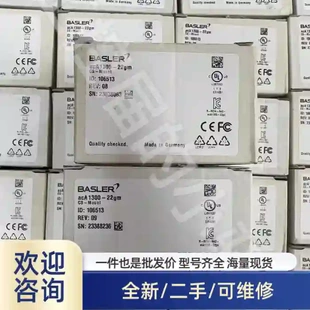 22gm工業相機 原 acA1300 巴斯勒Basler