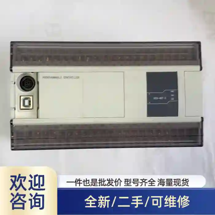 XD3-48T-EXD3-48T-E，实图拍摄，功能完好