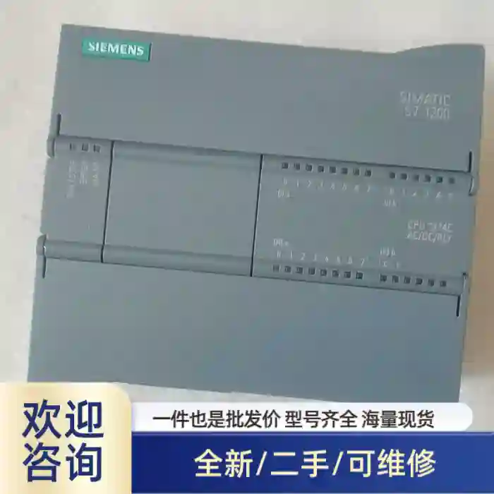 6ES7 214-1BG40-0XB0一台拆机裸机外观如